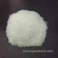 PAM Polyacrylamide জল চিকিত্সা রাসায়নিক